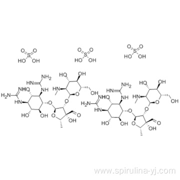 D-Streptamine,O-2-deoxy-2-(methylamino)-a-L-glucopyranosyl-(1®2)-O-5-deoxy-3-C-formyl-a-L-lyxofuranosyl-(1®4)-N1,N3-bis(aminoiminomethyl)-, sulfate (2:3) CAS 3810-74-0
